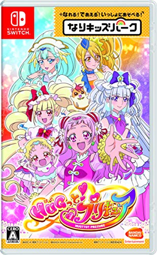 Bandai Namco Games Nari Kids Park Hugtto ! Precure Nintendo Switch - New Japan Figure 4573173342742
