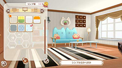 Bandai Namco Games Neko Tomo Smile Mashimashi Nintendo Switch - New Japan Figure 4582528436593 4