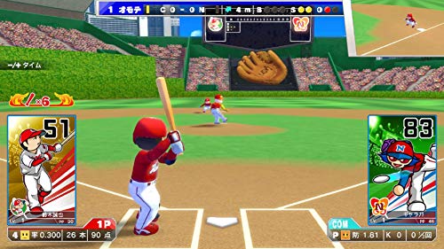 Bandai Namco Games Pro Yakyuu Famista Evolution Nintendo Switch - New Japan Figure 4573173331913 2