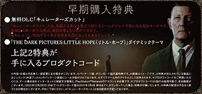 Bandai Namco Games The Dark Pictures Little Hope Playstation 4 Ps4 - New Japan Figure 4582528426686 1