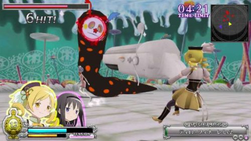 Bandai Namco Gekijouhan Mahou Shoujyo Madoka * Magika: The Battle Pentagram Psvita - Used Japan Figure 4560467042389 8