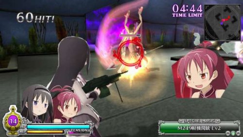 Bandai Namco Gekijouhan Mahou Shoujyo Madoka * Magika: The Battle Pentagram Psvita - Used Japan Figure 4560467042389 9