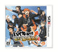 Bandai Namco Haikyu!! Tsunage! Itadaki No Keshiki!! 3Ds Used