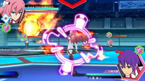 Bandai Namco Houka Kenran The Asterisk War Psvita - Used Japan Figure 4573173302272 3