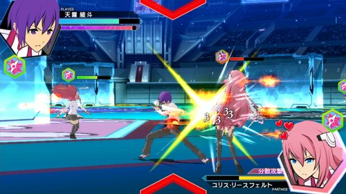 Bandai Namco Houka Kenran The Asterisk War Psvita - Used Japan Figure 4573173302272 4
