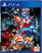 Bandai Namco Kamen Rider Climax Fighter Sony Ps4 Playstation 4 - Used Japan Figure 4573173322546