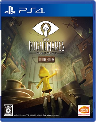 Bandai Namco Little Nightmares Deluxe Edition Sony Ps4 Playstation 4 - Used Japan Figure 4573173328104