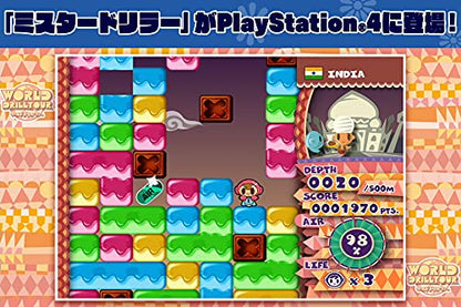 Bandai Namco Mr. Driller Encore For Sony Playstation Ps4 - New Japan Figure 4582528483948 1