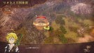Bandai Namco Nanatsu No Taizai Britannia No Tabibito Sony Ps4 Playstation 4 New