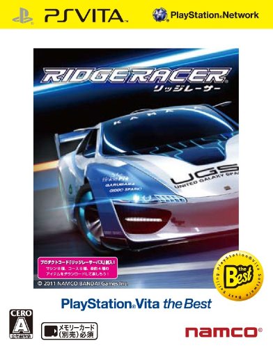 Bandai Namco Ridge Racer Playstation Vita The Best Psvita Used