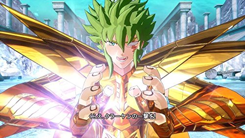 Bandai Namco Saint Seiya Soldiers Soul Playstation 4 Ps4 - New Japan Figure 4560467049692 10