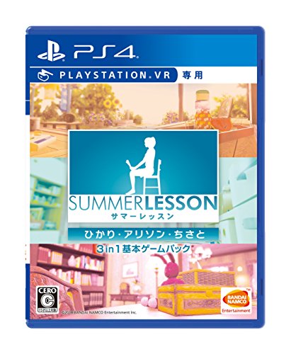 Bandai Namco Summer Lesson: Hikari, Allison, And Chisato (3 In 1 Basic Game) Ps4 Playstation 4 New