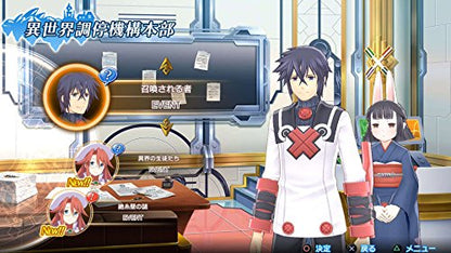 Bandai Namco Summon Night 6 Lost Borders (Welcome Price) Sony Ps Vita - New Japan Figure 4573173313247 5