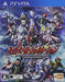 Bandai Namco Super Hero Generation Psvita Used