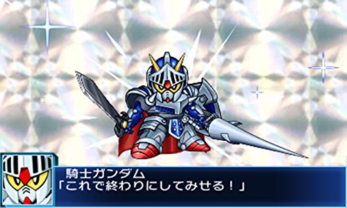 Bandai Namco Super Robot Taisen Bx 3Ds - Used Japan Figure 4560467049678 3
