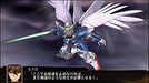 Bandai Namco Super Robot Taisen X Sony Ps4 Playstation 4 - New Japan Figure 4573173325011 10