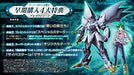 Bandai Namco Super Robot Taisen X Sony Ps4 Playstation 4 - New Japan Figure 4573173325011 1