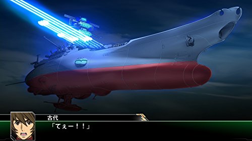 Bandai Namco Super Robot Wars V Sony Ps4 - Used Japan Figure 4573173310635 4