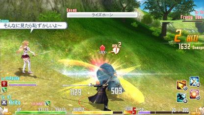 Bandai Namco Sword Art Online Hollow Fragment Psvita - Used Japan Figure 4560467043423 5