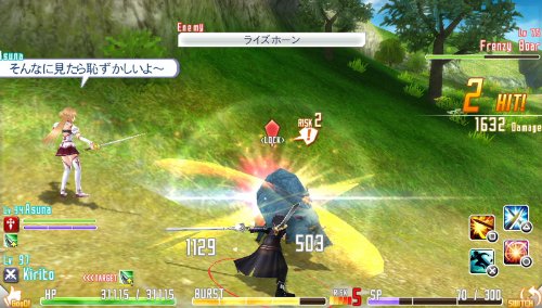 Bandai Namco Sword Art Online Hollow Fragment Psvita - Used Japan Figure 4560467043423 5