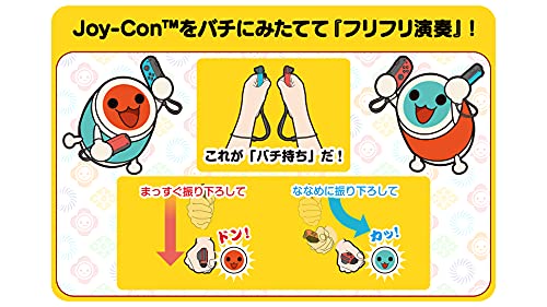 Bandai Namco Taiko No Tatsujin Nintendo Switch Nintendo Switch New