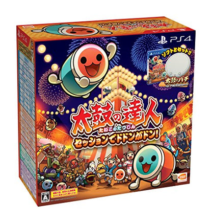Bandai Namco Taiko No Tatsujin Session De Dodon Ga Don ! Taiko Controller Bundle Set Sony Ps4 Playstation 4 - Used Japan Figure 4573173319003