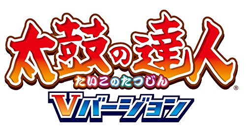 Bandai Namco Taiko No Tatsujin V Version Psvita - Used Japan Figure 4560467048923 1