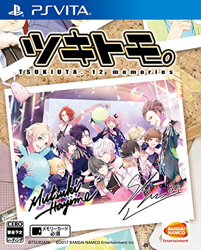Bandai Namco Tsukitomo Tsukiuta 12 Memories Ps Vita Sony Playstation - New Japan Figure 4573173313476