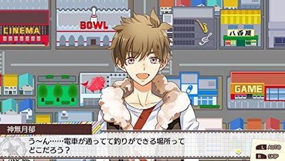 Bandai Namco Tsukitomo Tsukiuta 12 Memories Ps Vita Sony Playstation - New Japan Figure 4573173313476 10