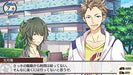 Bandai Namco Tsukitomo Tsukiuta 12 Memories Ps Vita Sony Playstation - New Japan Figure 4573173313476 7