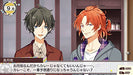 Bandai Namco Tsukitomo Tsukiuta 12 Memories Ps Vita Sony Playstation - New Japan Figure 4573173313476 9