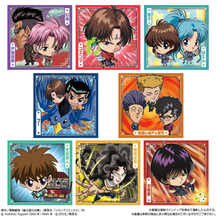 Bandai Yu Yu Hakusho Gummy Wafers Vol.2 (20pcs)- Japan Figure Store - #1 Bring To You The Best Japanese Goods