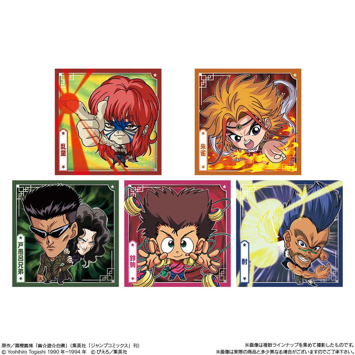 Bandai Japan Yu Yu Hakusho Sticker Wafer 20 Box Shokugan- Japan Figure Store - #1 Bring To You The Best Japanese Goods