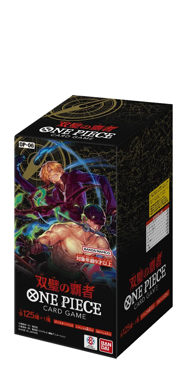 Bandai One Piece Card Game Twin Champions OP-06 24Pk Box- Japan Figure Store - #1 Bring To You The Best Japanese Goods