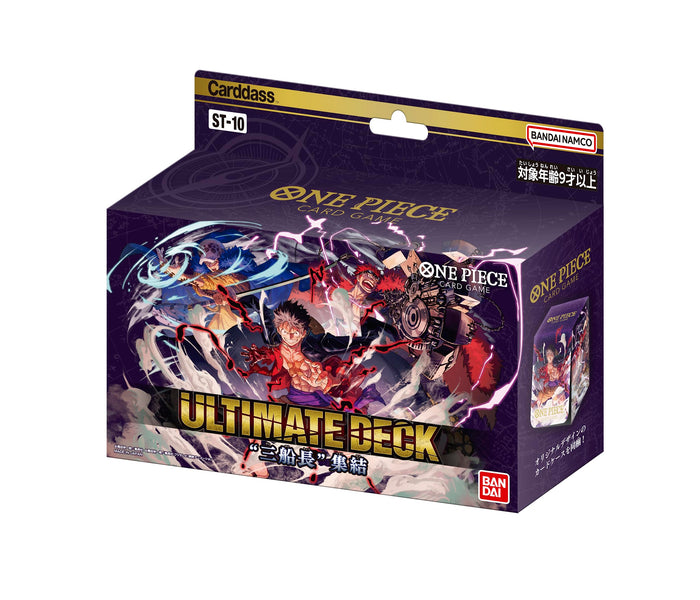 Bandai One Piece Card Game Ultimate Deck 3 Captains Gathering Japan St-10- Japan Figure Store - #1 Bring To You The Best Japanese Goods