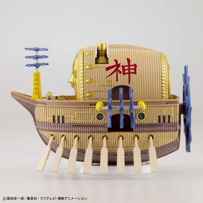 Bandai One Piece Grand Ship Collection Ark Maxim Plastic Model Kit- Japan Figure Store - #1 Bring To You The Best Japanese Goods