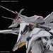 Bandai Penelope Hguc 1/144 Gunpla Model Kit- Japan Figure Store - #1 Bring To You The Best Japanese Goods