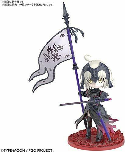 Bandai Petitrits Avenger/jeanne D'arc Alter Plastic Model Kit- Japan Figure Store - #1 Bring To You The Best Japanese Goods