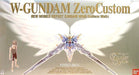 Bandai Pg 1/60 Xxxg-00w0 Wing Gundam Zero Custom Model Kit Endless Waltz F/s- Japan Figure Store - #1 Bring To You The Best Japanese Goods
