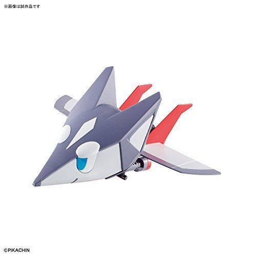 Bandai Pikachin-kit 07 Jet Wolf Plastic Model Kit- Japan Figure Store - #1 Bring To You The Best Japanese Goods