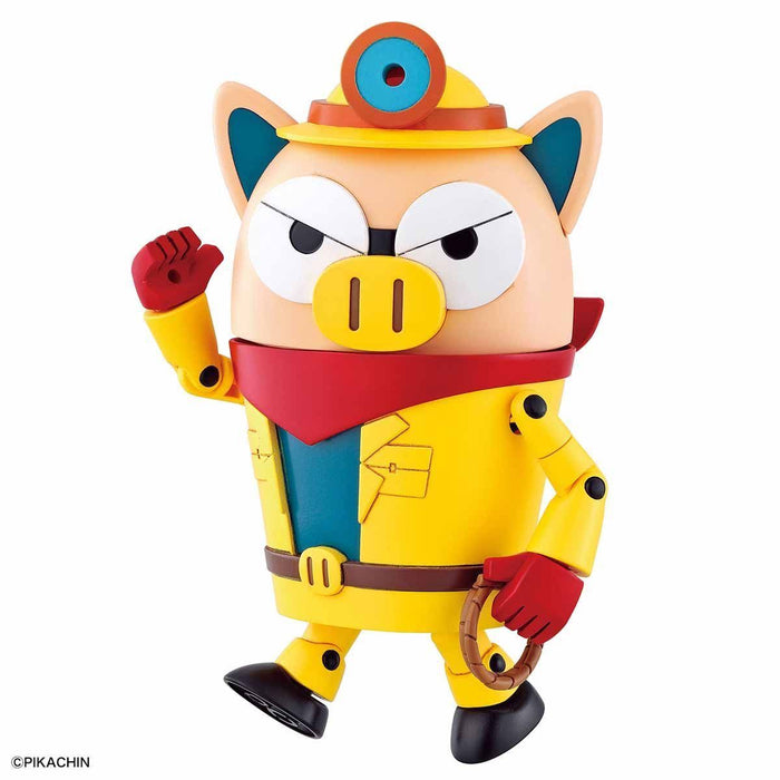 Bandai Pikachin-robo S01 Tresure Boo Plastic Model Kit- Japan Figure Store - #1 Bring To You The Best Japanese Goods