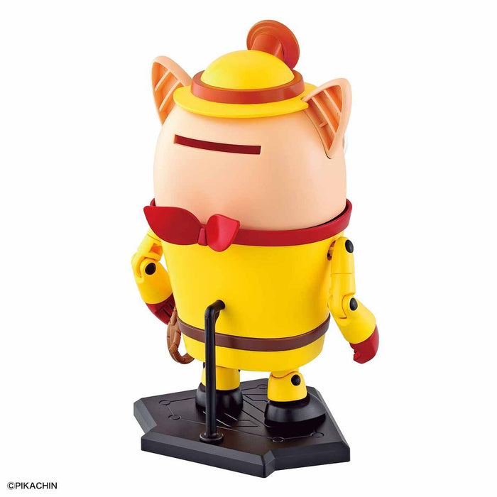 Bandai Pikachin-robo S01 Tresure Boo Plastic Model Kit- Japan Figure Store - #1 Bring To You The Best Japanese Goods