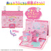 Bandai Pocket Town Playset - My Melody Room for Kids- Japan Figure Store - #1 Bring To You The Best Japanese Goods