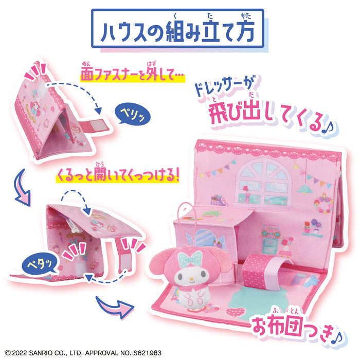 Bandai Pocket Town Playset - My Melody Room for Kids- Japan Figure Store - #1 Bring To You The Best Japanese Goods