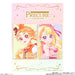 Bandai Precure Card Wafer 9 20pc Box Candy Toy- Japan Figure Store - #1 Bring To You The Best Japanese Goods