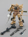Bandai Pro Shop Limited Mg 1/100 Ms-06j Zaku Katsumi Kawaguchi Produce Model Kit- Japan Figure Store - #1 Bring To You The Best Japanese Goods