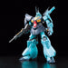Bandai Re 1/100 Msk-008 Dijeh Model Kit Z Gundam- Japan Figure Store - #1 Bring To You The Best Japanese Goods
