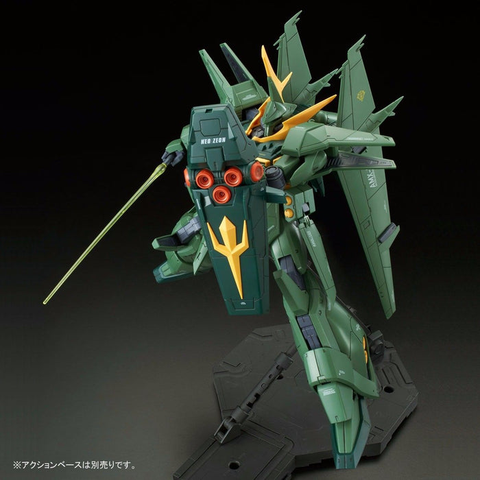Bandai Re/100 1/100 Amx-107 Bawoo Mass Production Type Model Kit Gundam Zz- Japan Figure Store - #1 Bring To You The Best Japanese Goods