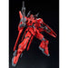 Bandai Re/100 1/100 Msf-007-08 Gundam Mk-iii Unit 8 Model Kit- Japan Figure Store - #1 Bring To You The Best Japanese Goods