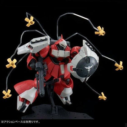 Bandai Re/100 1/100 Msn-03 Quess Air's Jagd Doga Model Kit Gundam Cca- Japan Figure Store - #1 Bring To You The Best Japanese Goods